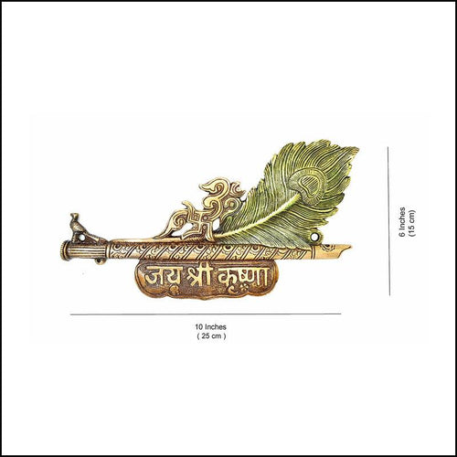 Brass "Jay Shree Krushna" Wall Hanging - Green Ninja