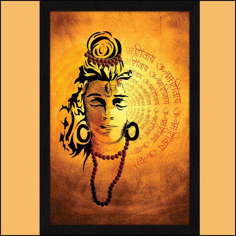 Lord Shiva Vertical Painting - Green Ninja