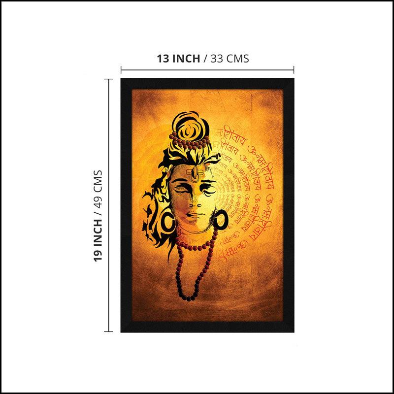 Lord Shiva Vertical Painting - Green Ninja