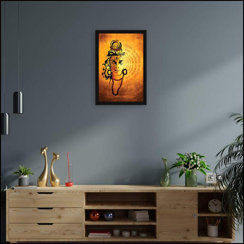 Lord Shiva Vertical Painting - Green Ninja