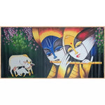 Radha Krishna Landscape Canvas Art - Green Ninja