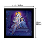 Radha Krishna on Swing Wall Painting - Green Ninja