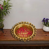 Urli MetalFlower design - Green Ninja