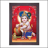 UV Coated Bal Krishna Painting - Green Ninja
