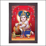 UV Coated Bal Krishna Painting - Green Ninja